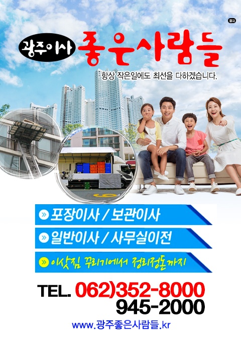 갤러리 사진